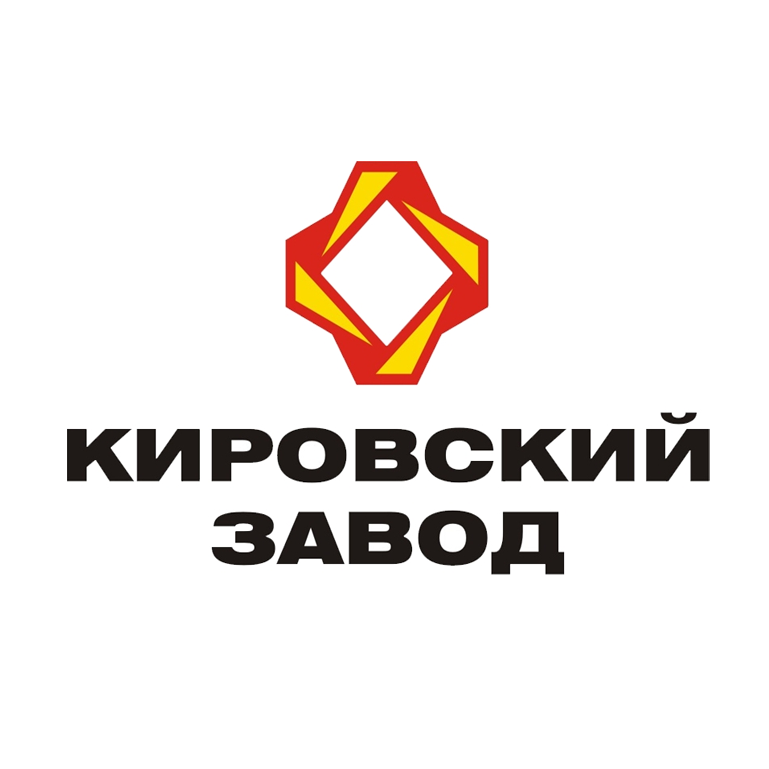 Кировский завод картинки